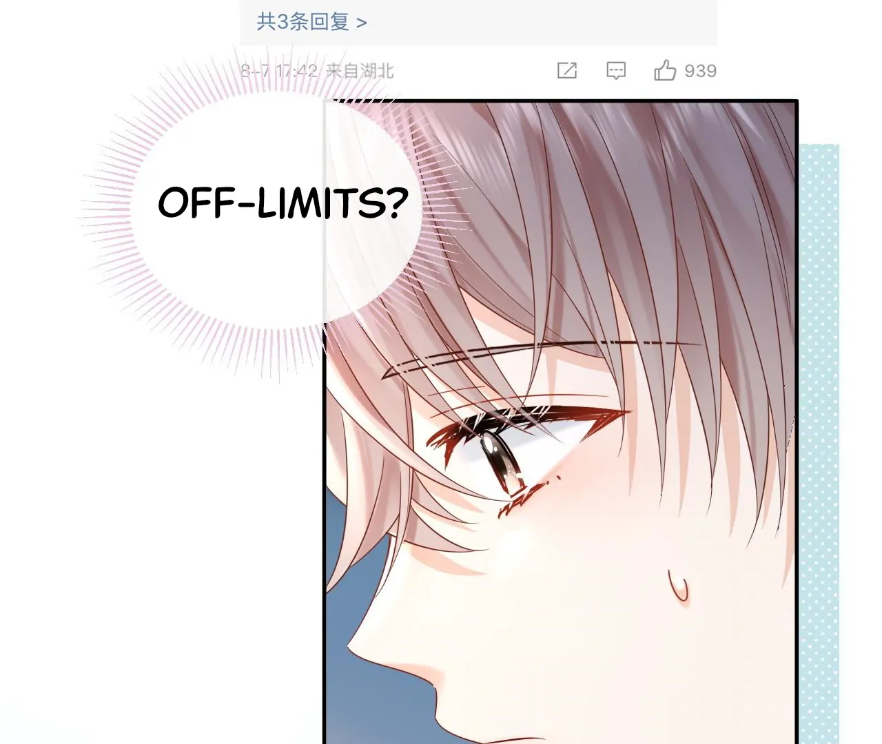 Spreading Rumors is Strictly Forbidden - Chapter 10 manhwa