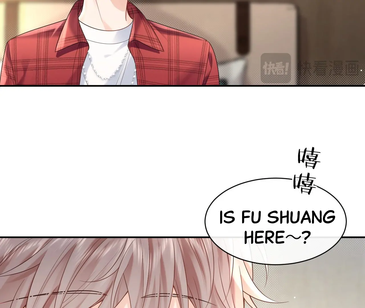 Spreading Rumors is Strictly Forbidden - Chapter 10 manhwa
