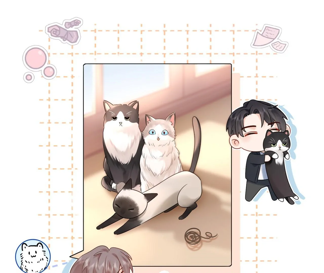 Spreading Rumors is Strictly Forbidden - Chapter 10 manhwa