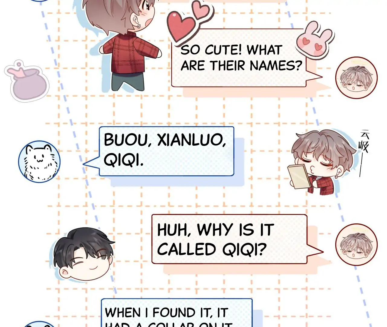 Spreading Rumors is Strictly Forbidden - Chapter 10 manhwa