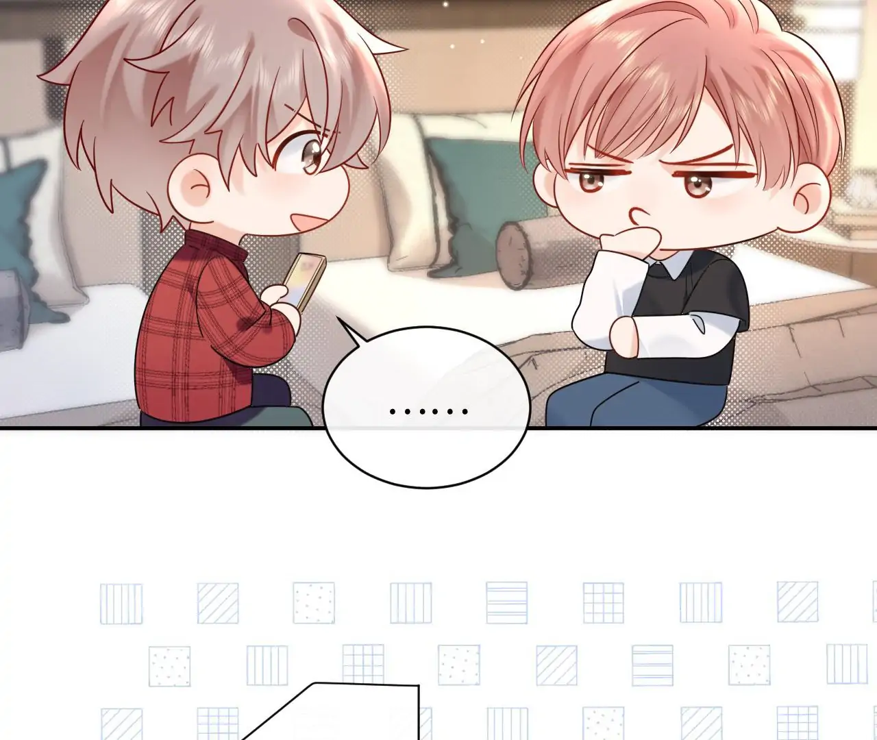 Spreading Rumors is Strictly Forbidden - Chapter 10 manhwa