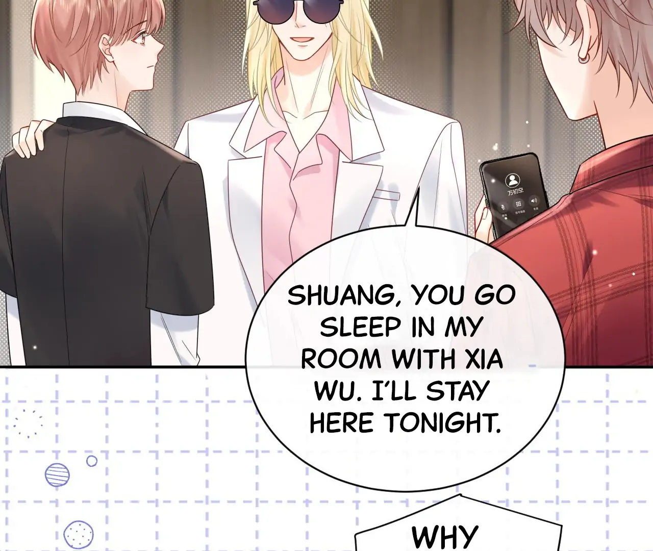 Spreading Rumors is Strictly Forbidden - Chapter 11 manhwa