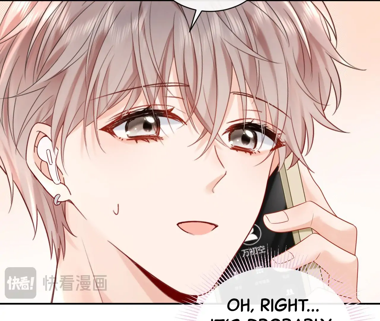 Spreading Rumors is Strictly Forbidden - Chapter 11 manhwa