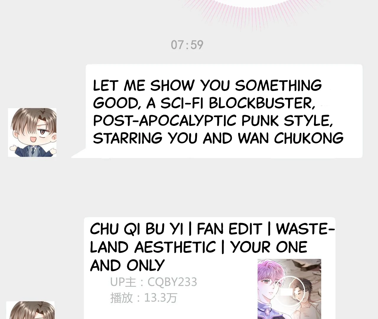 Spreading Rumors is Strictly Forbidden - Chapter 11 manhwa