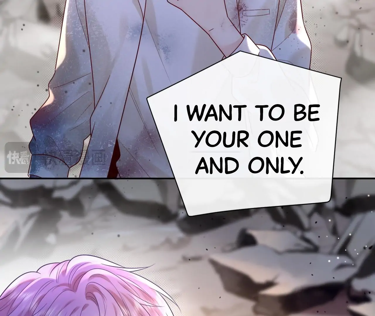 Spreading Rumors is Strictly Forbidden - Chapter 11 manhwa