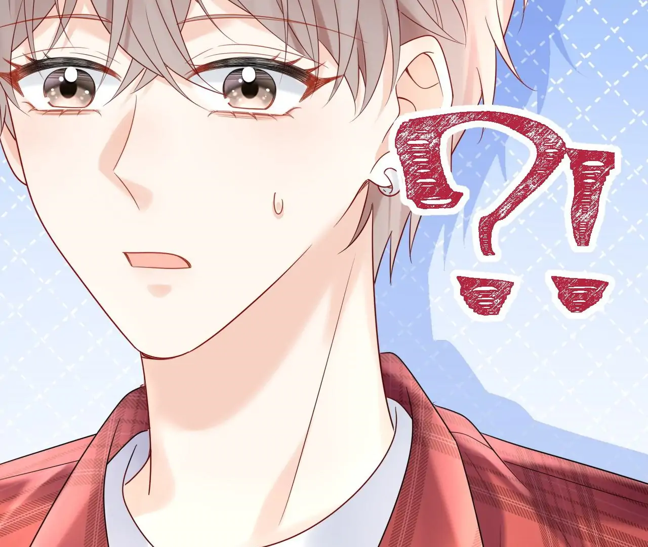 Spreading Rumors is Strictly Forbidden - Chapter 11 manhwa