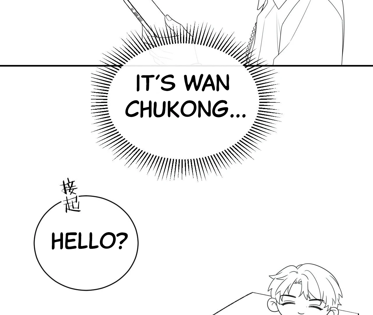 Spreading Rumors is Strictly Forbidden - Chapter 11 manhwa