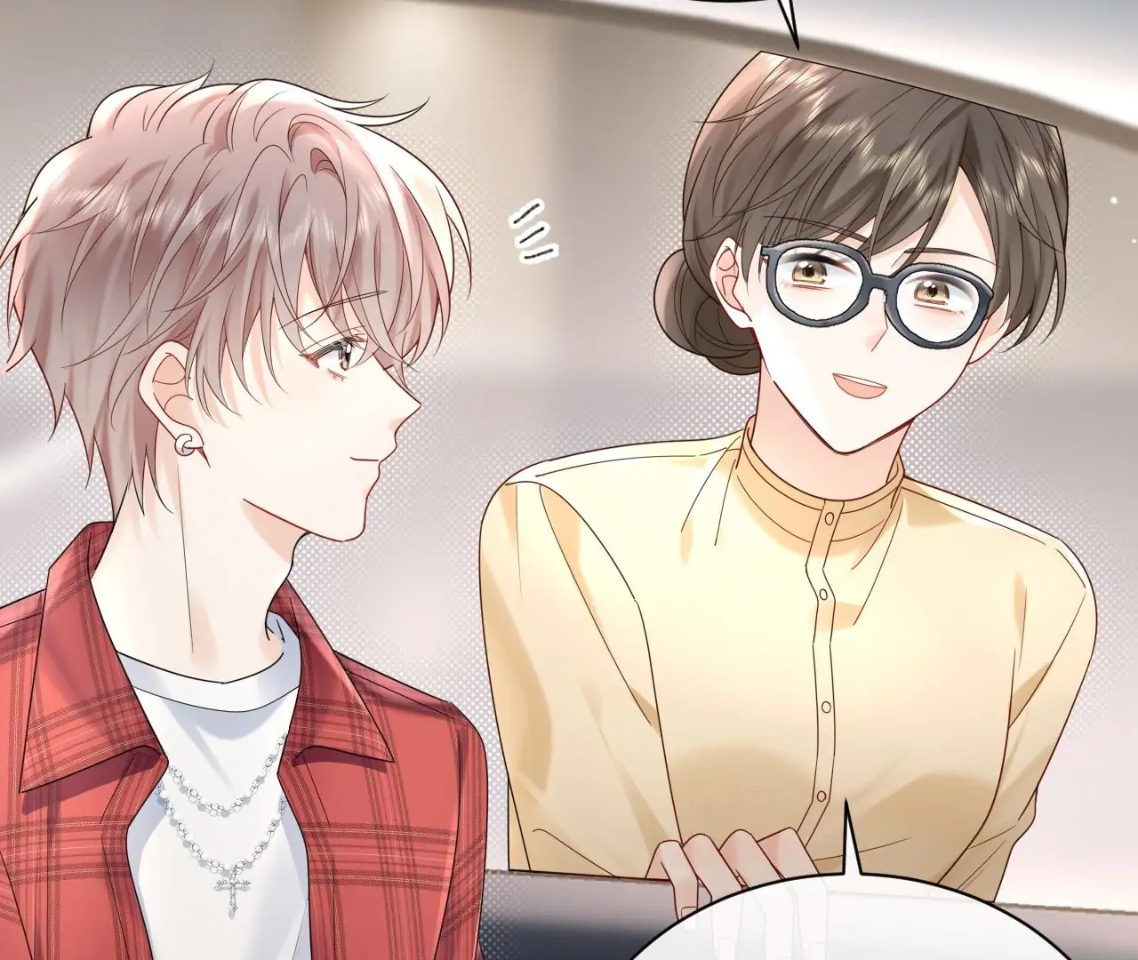 Spreading Rumors is Strictly Forbidden - Chapter 12 manhwa