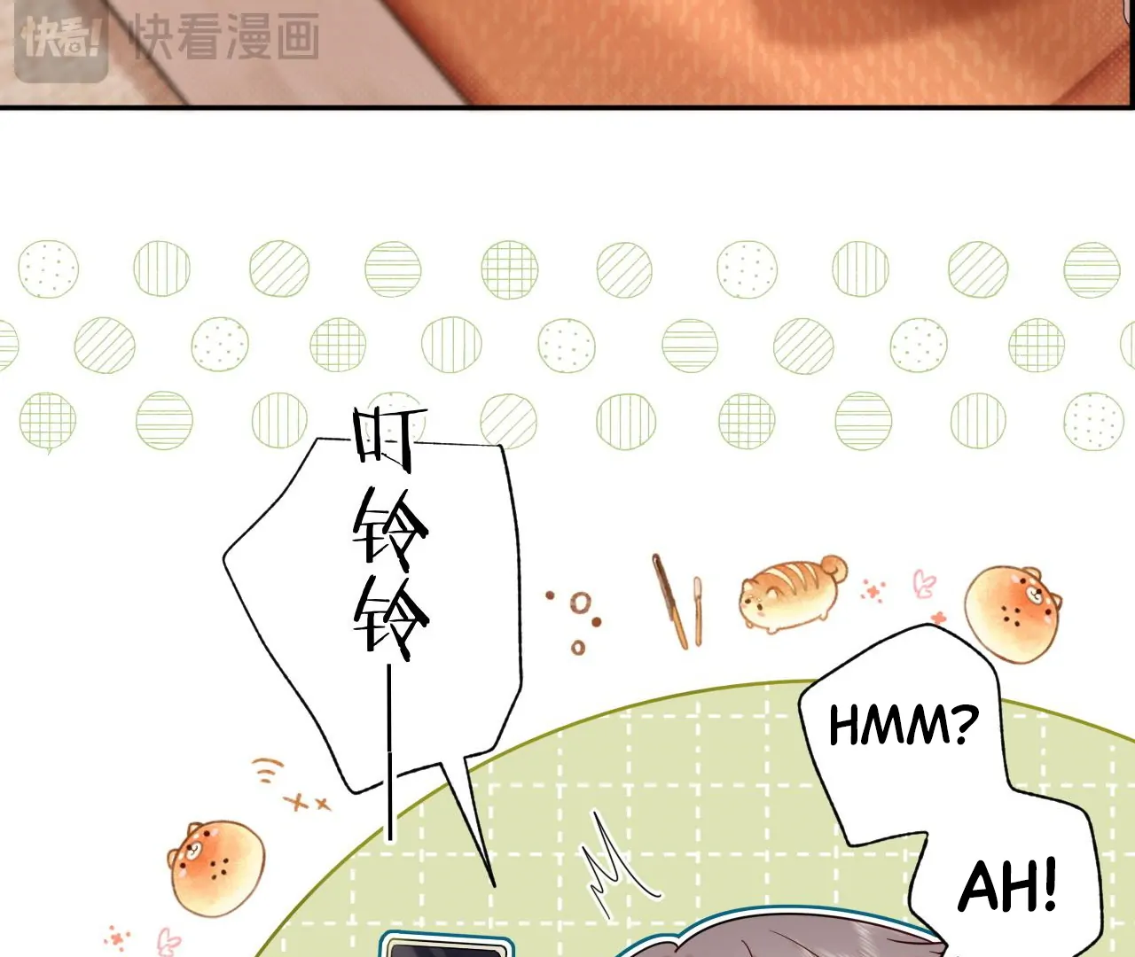 Spreading Rumors is Strictly Forbidden - Chapter 12 manhwa