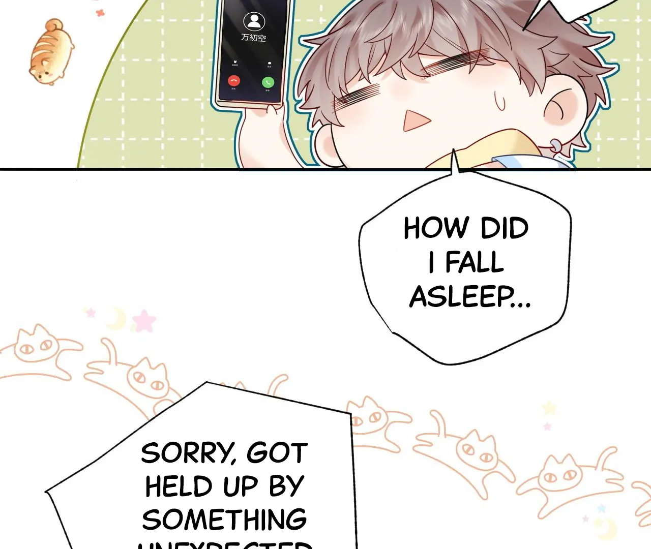 Spreading Rumors is Strictly Forbidden - Chapter 12 manhwa