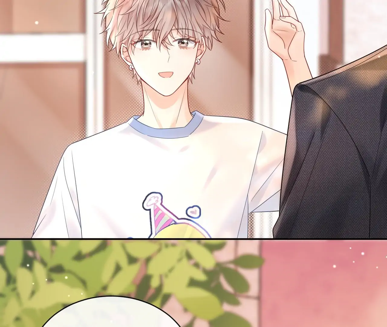 Spreading Rumors is Strictly Forbidden - Chapter 12 manhwa