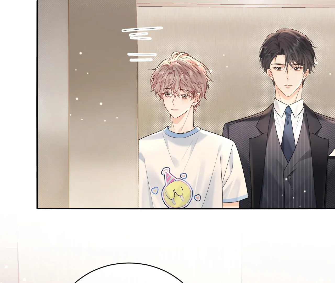 Spreading Rumors is Strictly Forbidden - Chapter 12 manhwa