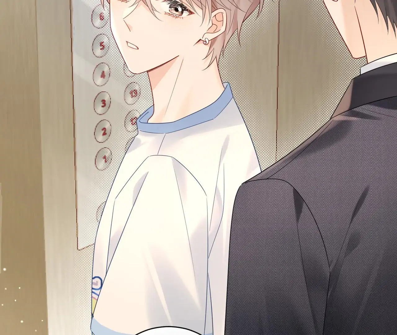 Spreading Rumors is Strictly Forbidden - Chapter 12 manhwa