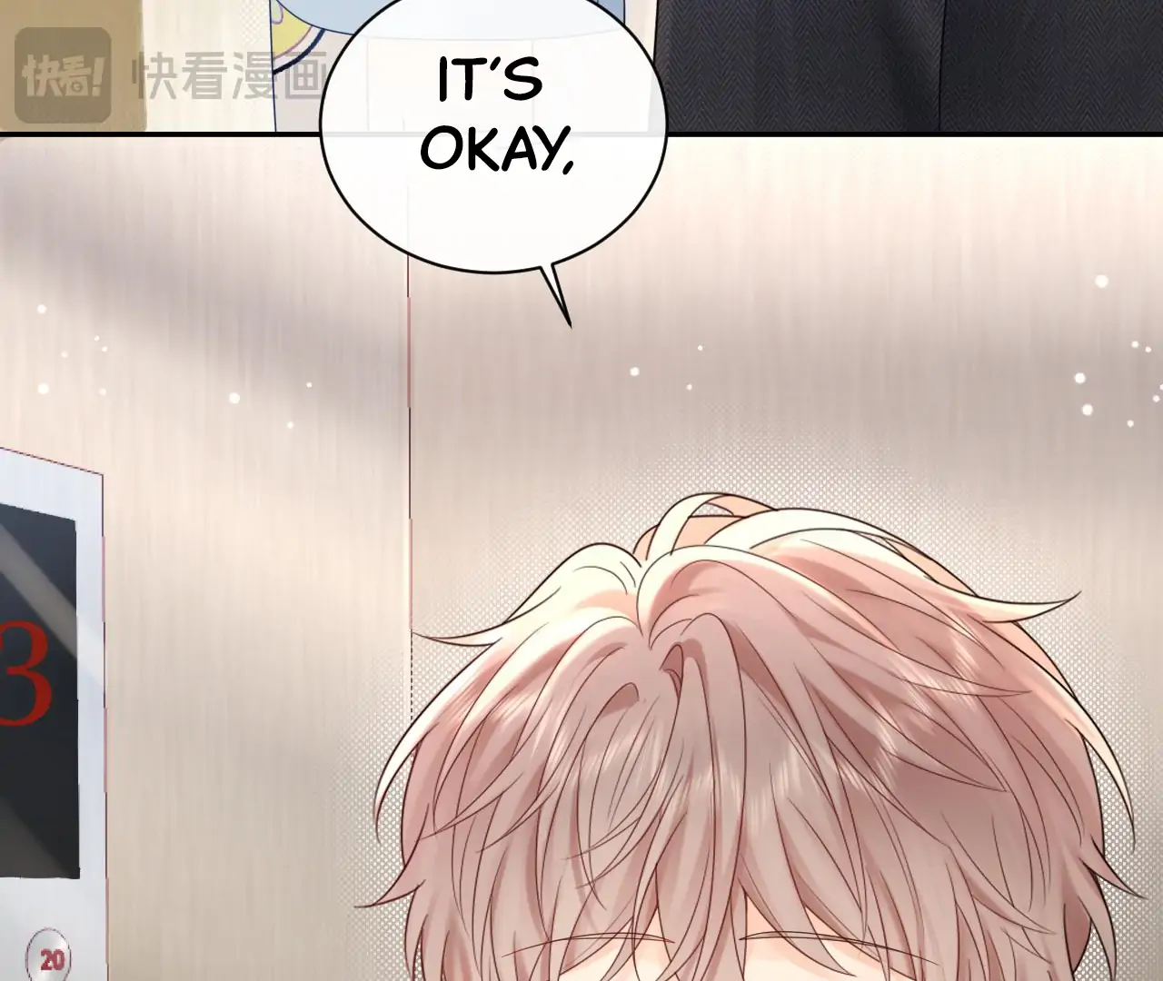Spreading Rumors is Strictly Forbidden - Chapter 12 manhwa