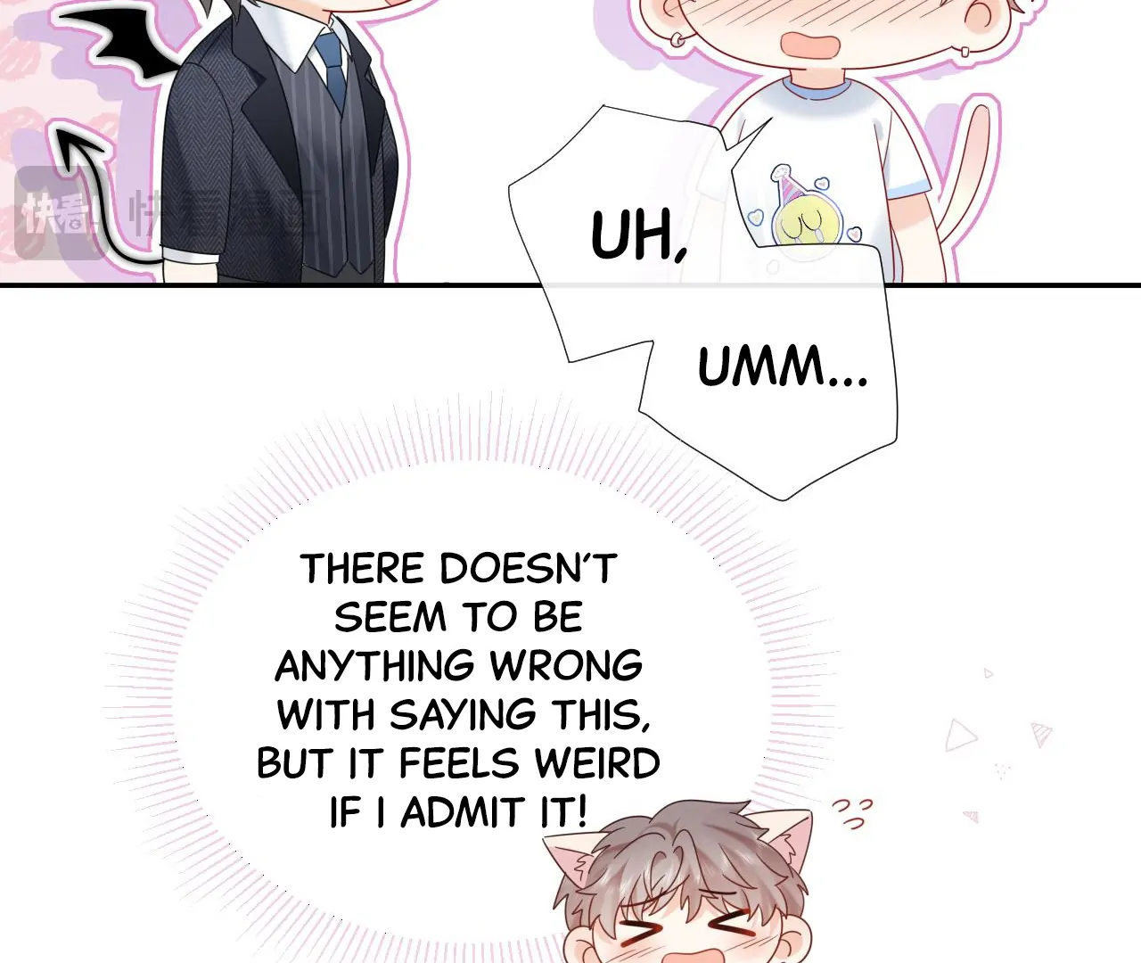 Spreading Rumors is Strictly Forbidden - Chapter 12 manhwa