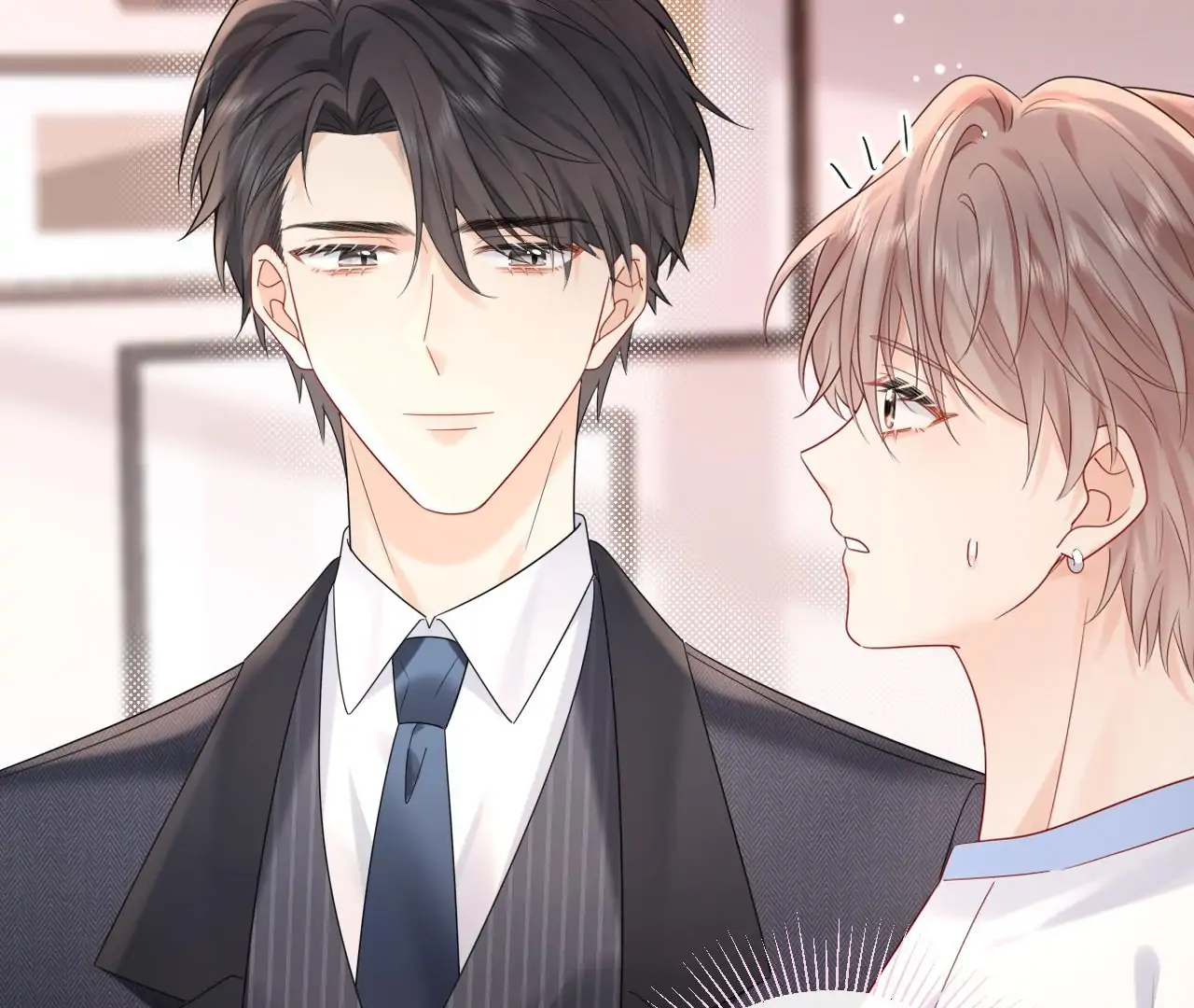 Spreading Rumors is Strictly Forbidden - Chapter 12 manhwa