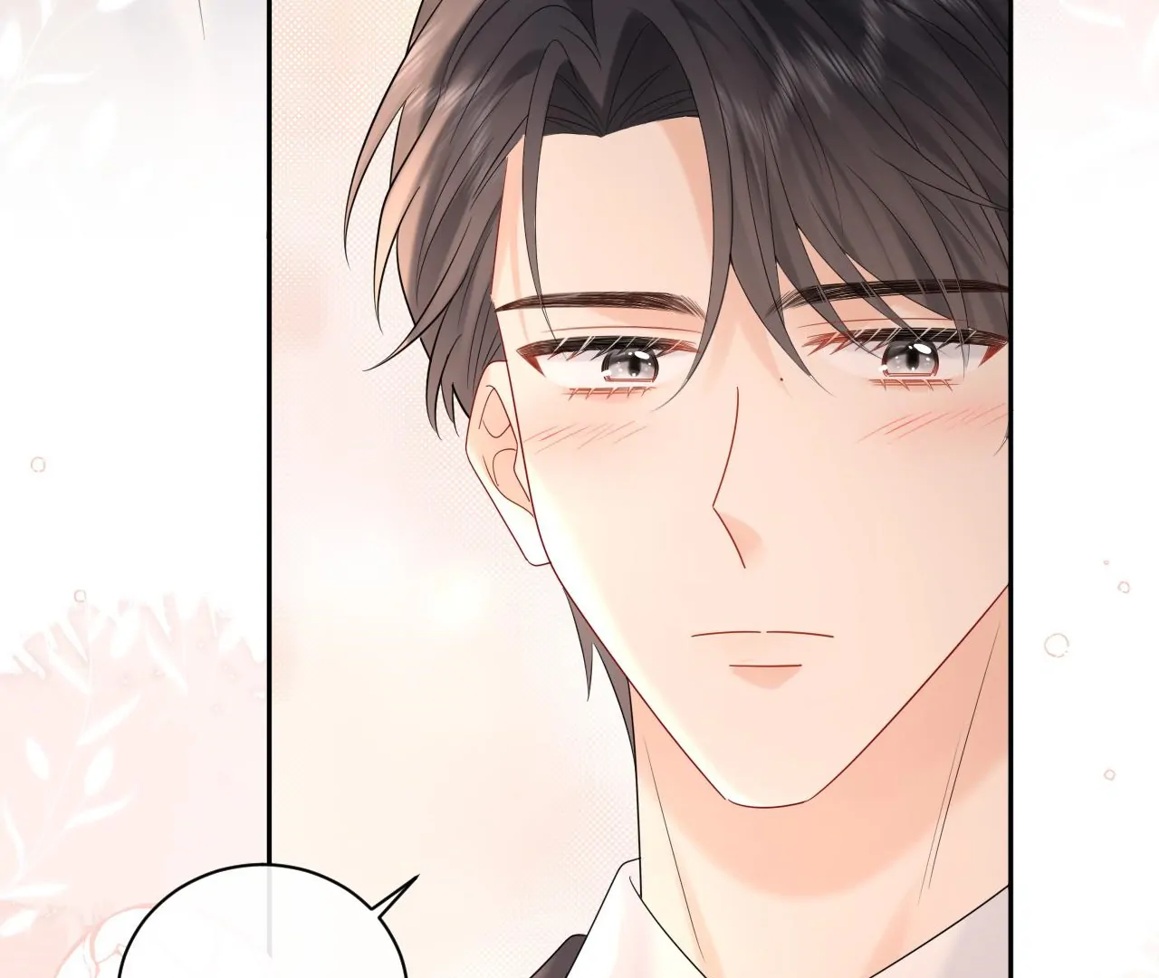 Spreading Rumors is Strictly Forbidden - Chapter 12 manhwa