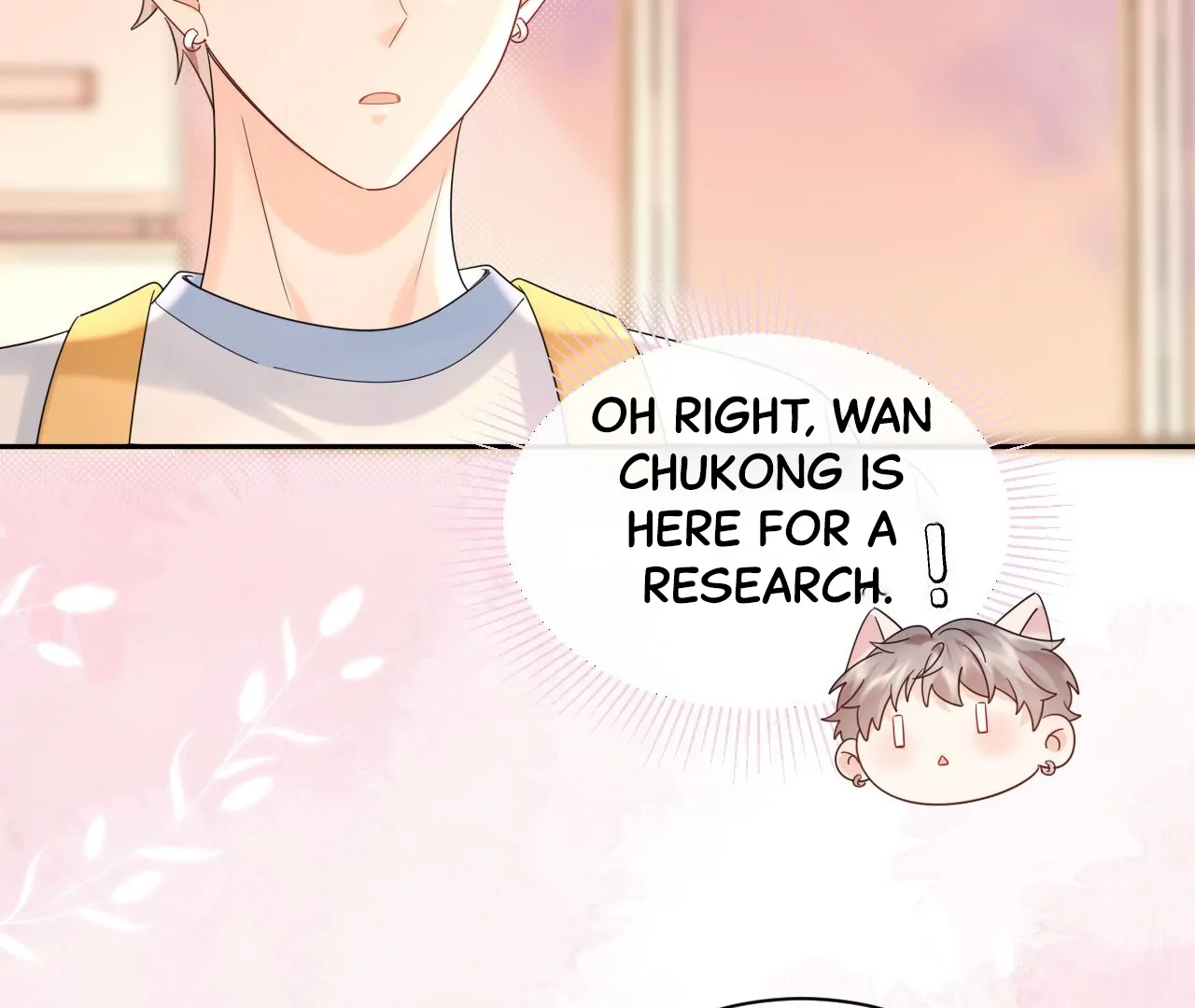 Spreading Rumors is Strictly Forbidden - Chapter 12 manhwa