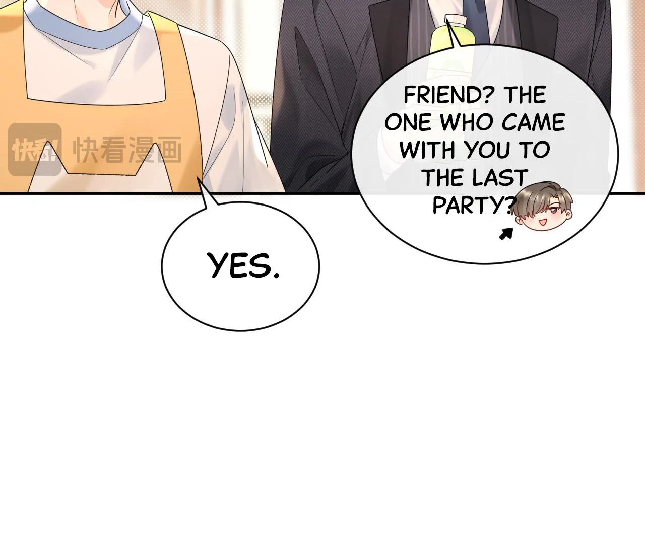 Spreading Rumors is Strictly Forbidden - Chapter 12 manhwa