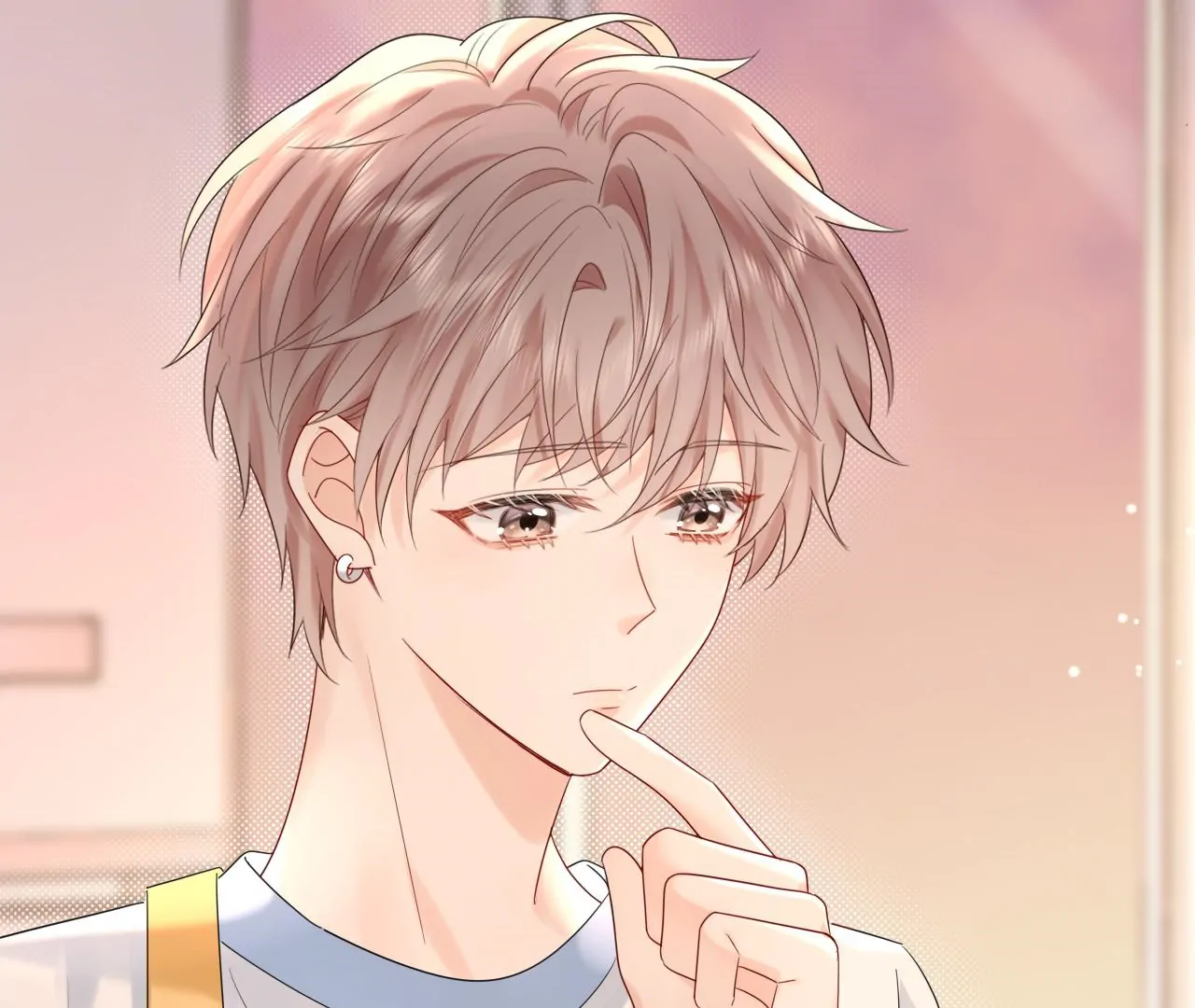 Spreading Rumors is Strictly Forbidden - Chapter 12 manhwa