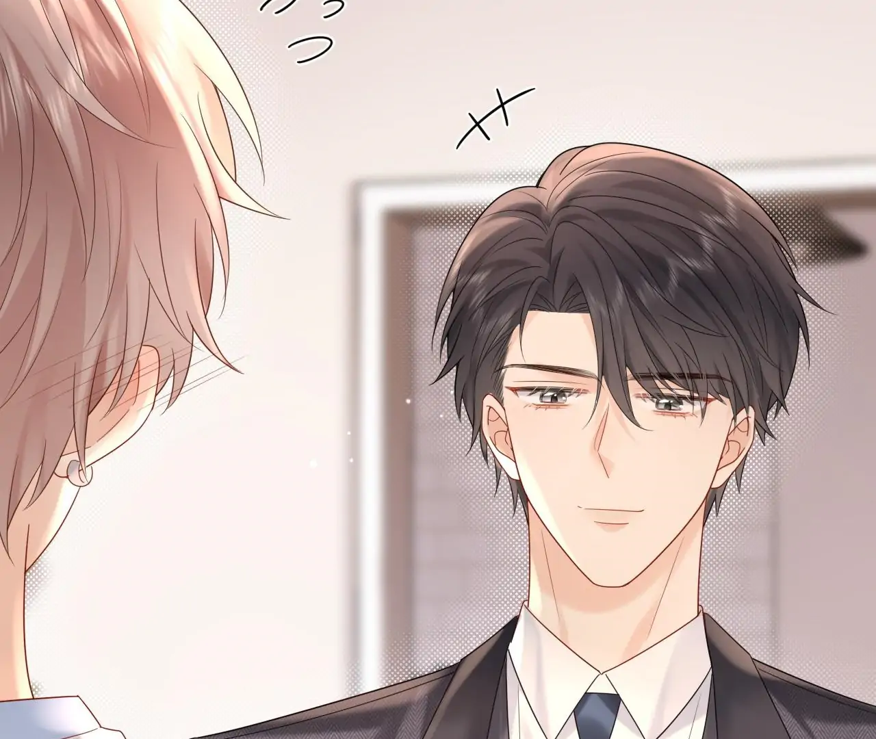 Spreading Rumors is Strictly Forbidden - Chapter 12 manhwa
