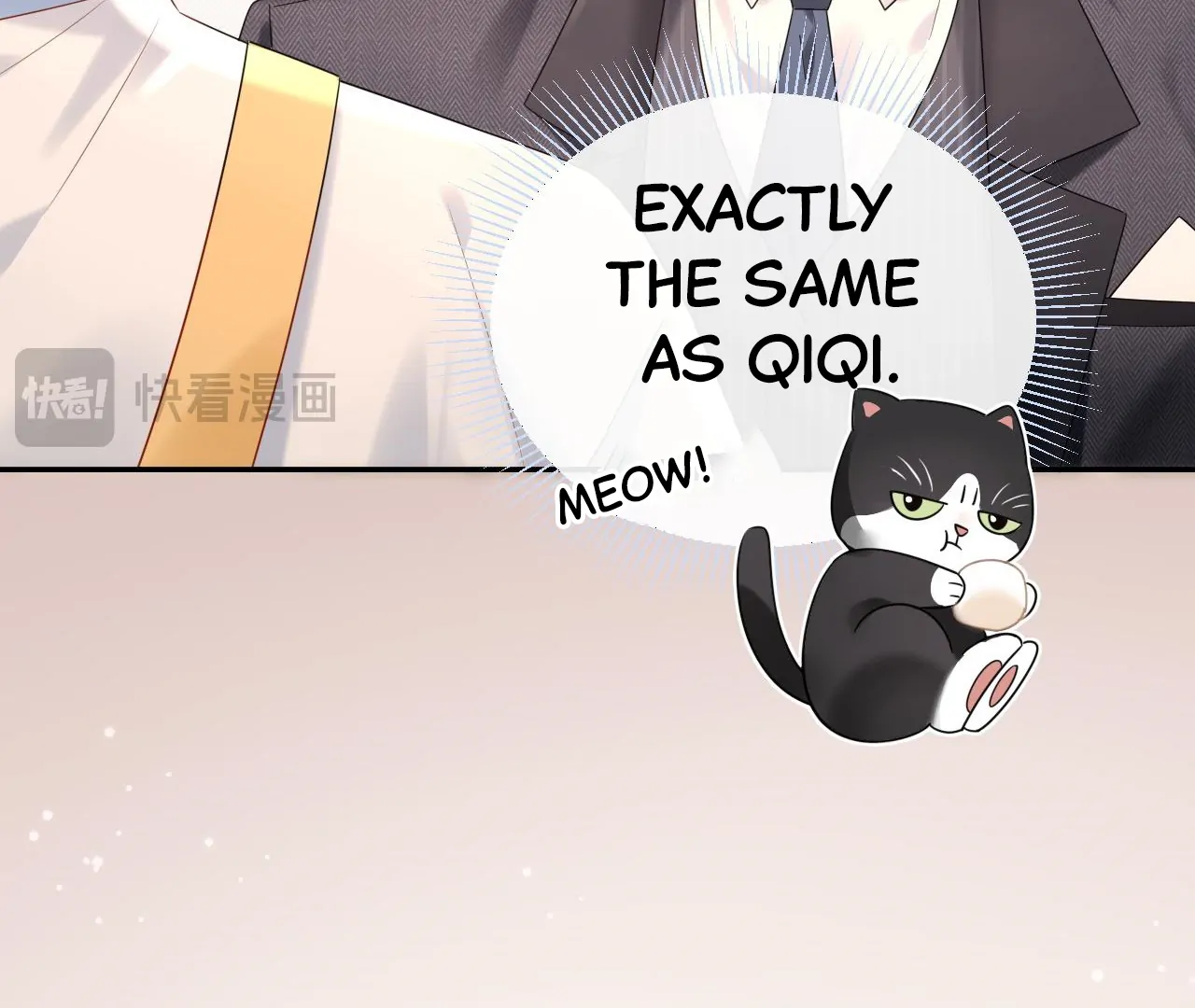Spreading Rumors is Strictly Forbidden - Chapter 12 manhwa