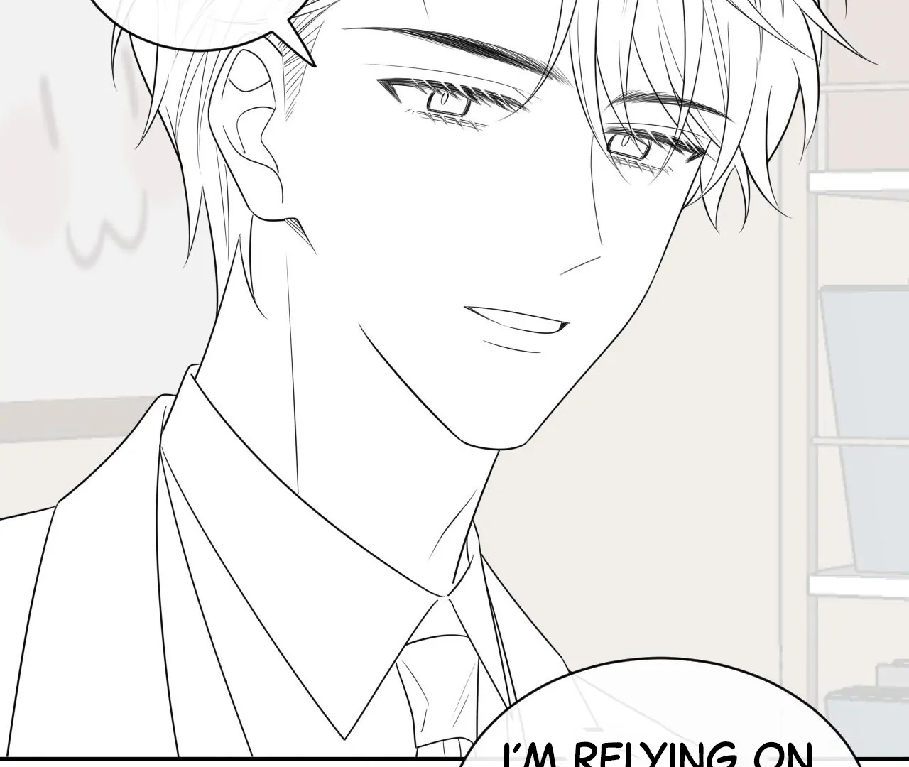 Spreading Rumors is Strictly Forbidden - Chapter 12 manhwa