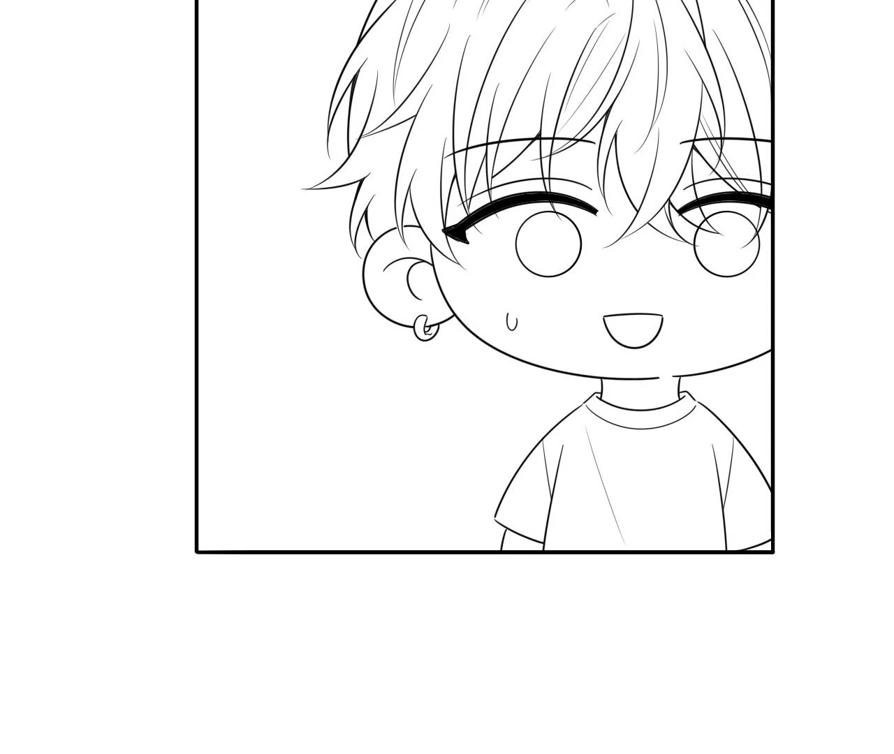 Spreading Rumors is Strictly Forbidden - Chapter 12 manhwa