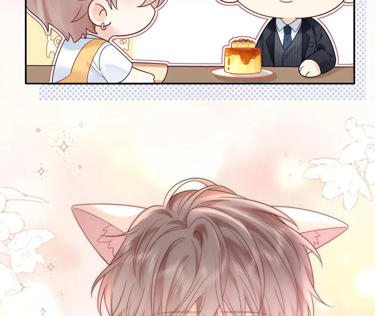 Spreading Rumors is Strictly Forbidden - Chapter 13 manhwa