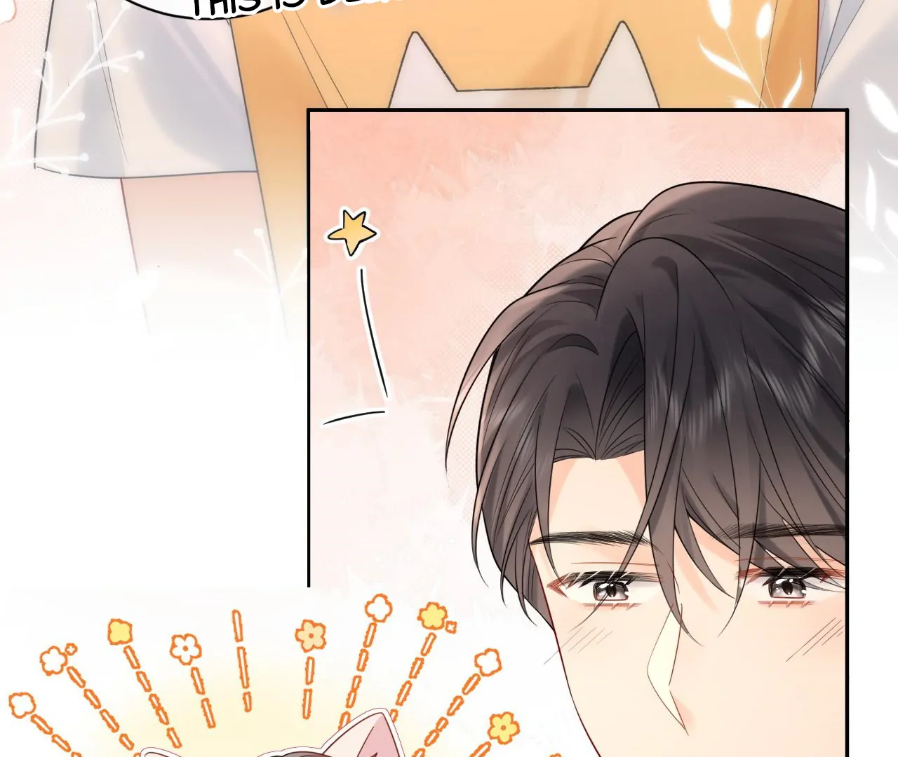 Spreading Rumors is Strictly Forbidden - Chapter 13 manhwa