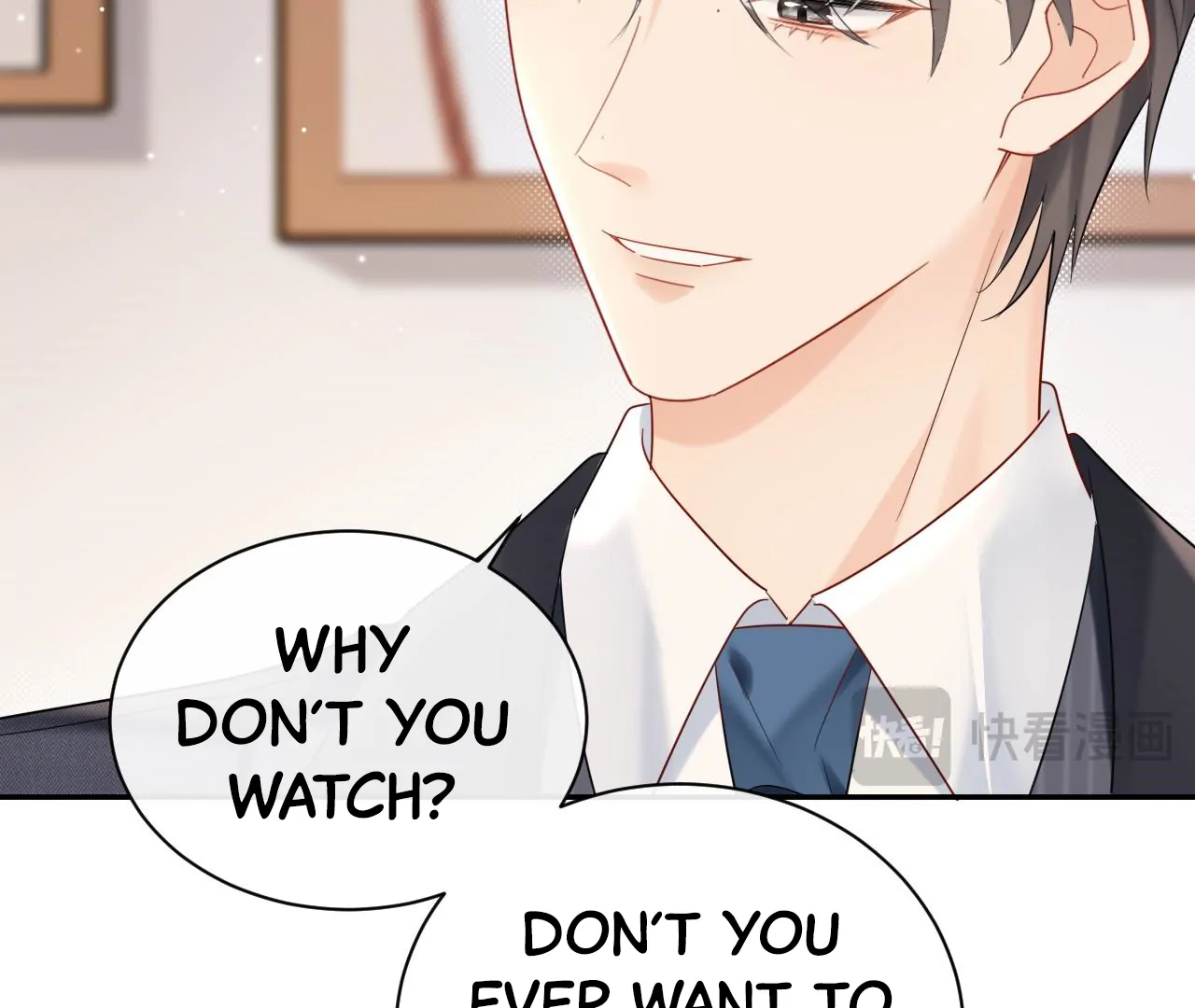 Spreading Rumors is Strictly Forbidden - Chapter 13 manhwa