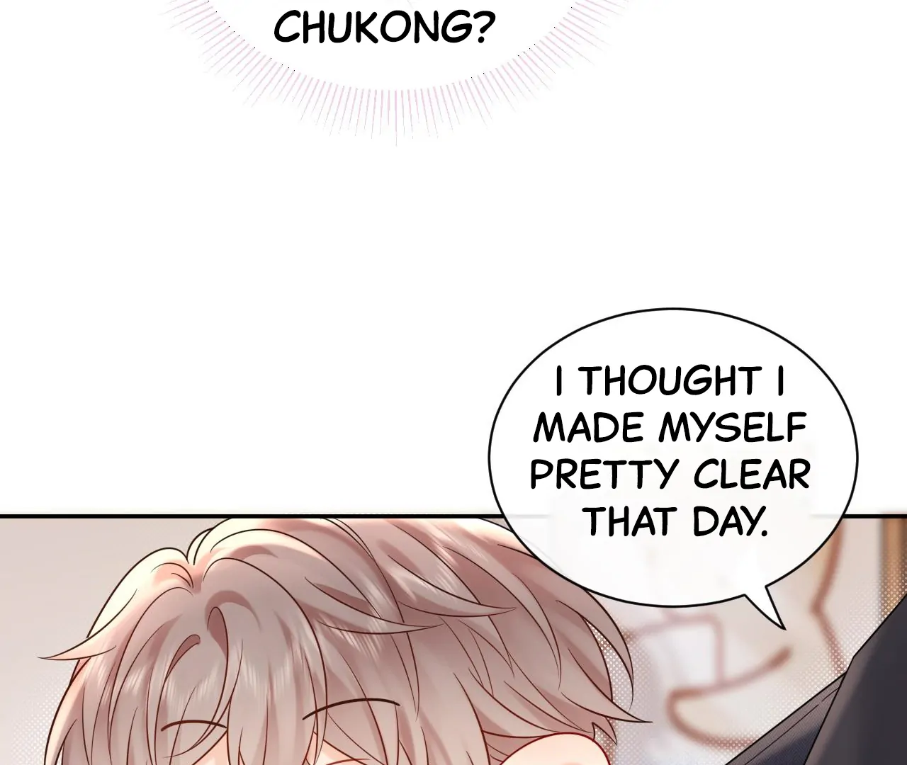Spreading Rumors is Strictly Forbidden - Chapter 13 manhwa