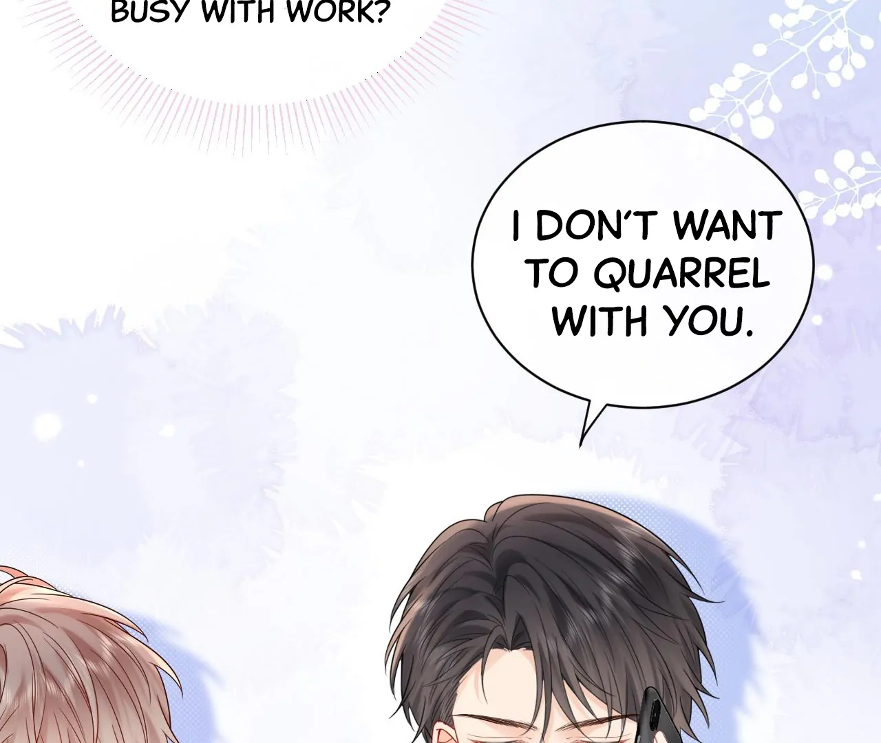 Spreading Rumors is Strictly Forbidden - Chapter 13 manhwa