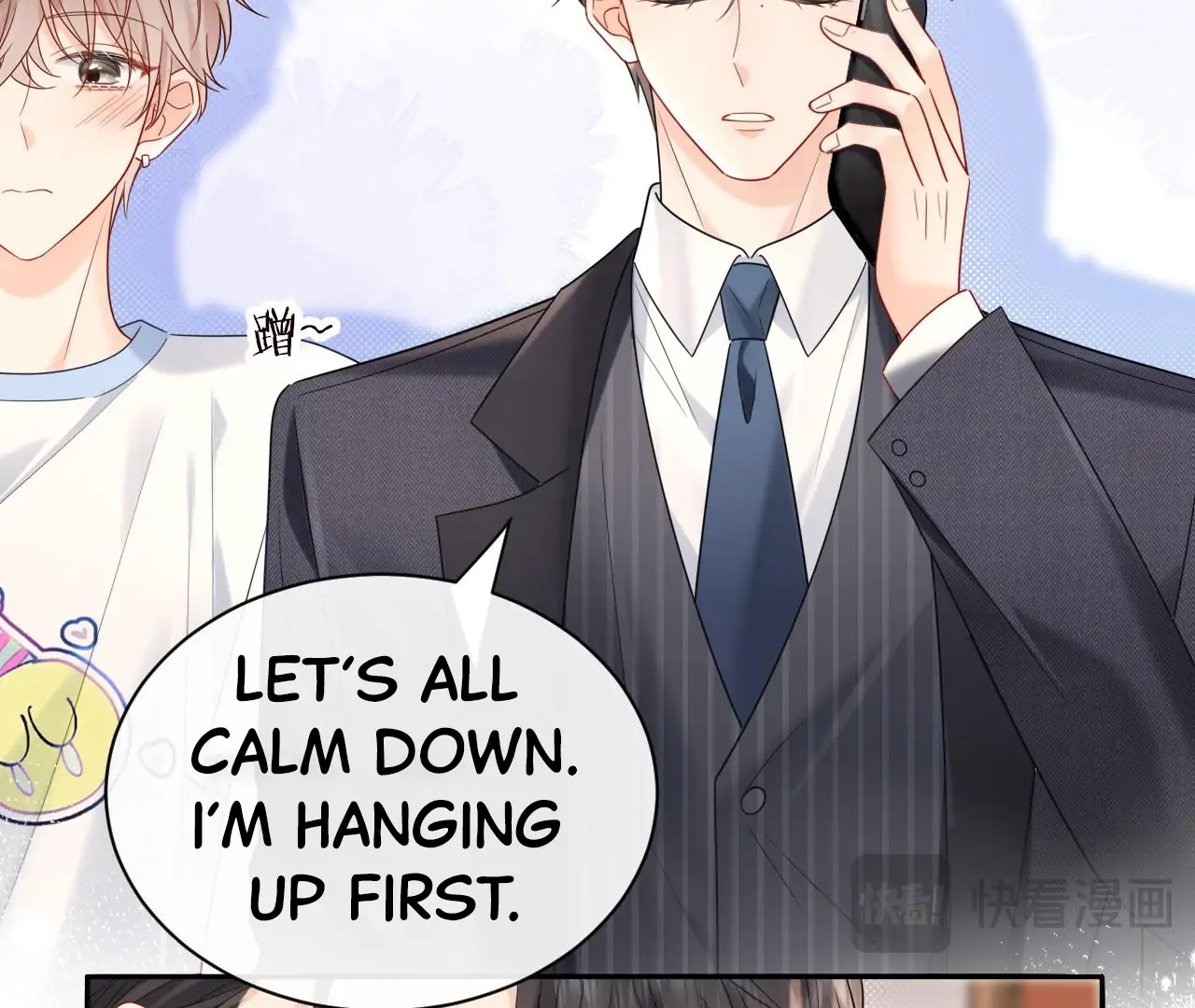 Spreading Rumors is Strictly Forbidden - Chapter 13 manhwa
