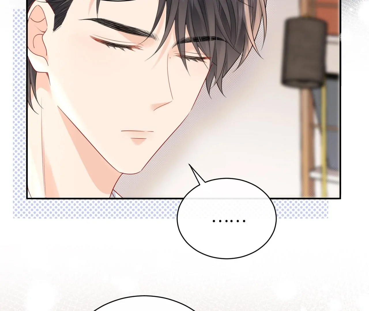 Spreading Rumors is Strictly Forbidden - Chapter 13 manhwa