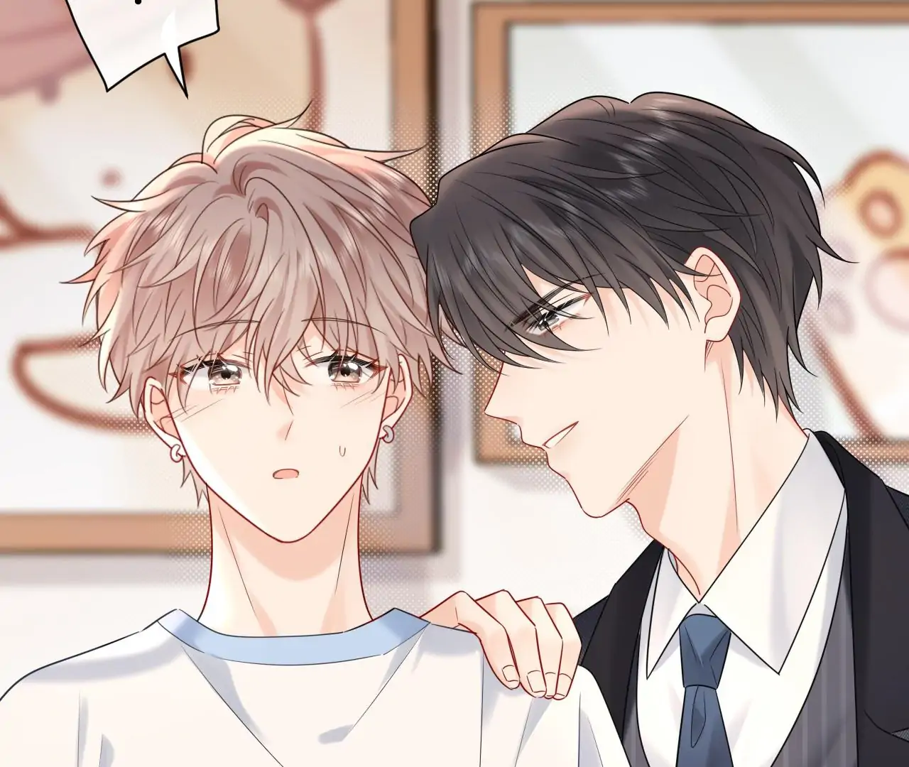 Spreading Rumors is Strictly Forbidden - Chapter 13 manhwa