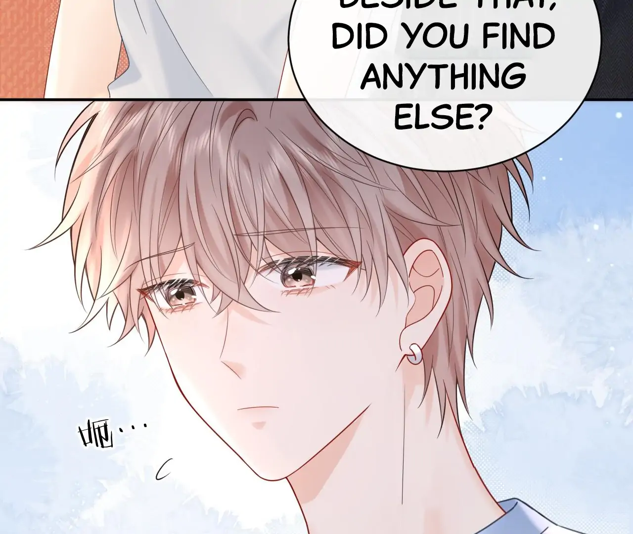 Spreading Rumors is Strictly Forbidden - Chapter 13 manhwa