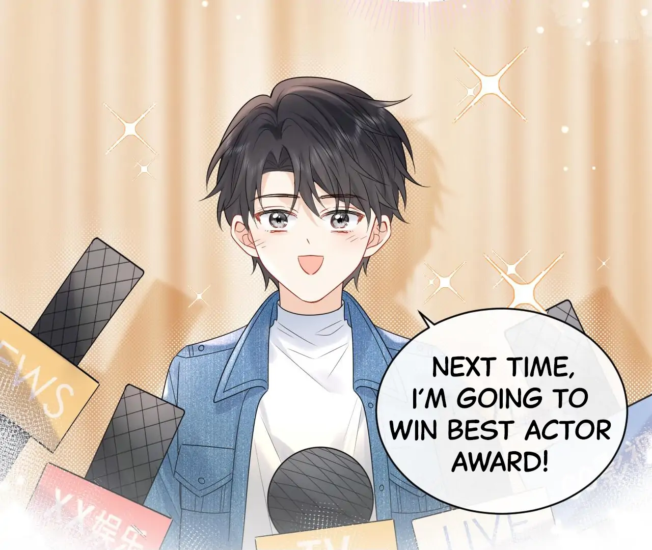 Spreading Rumors is Strictly Forbidden - Chapter 13 manhwa