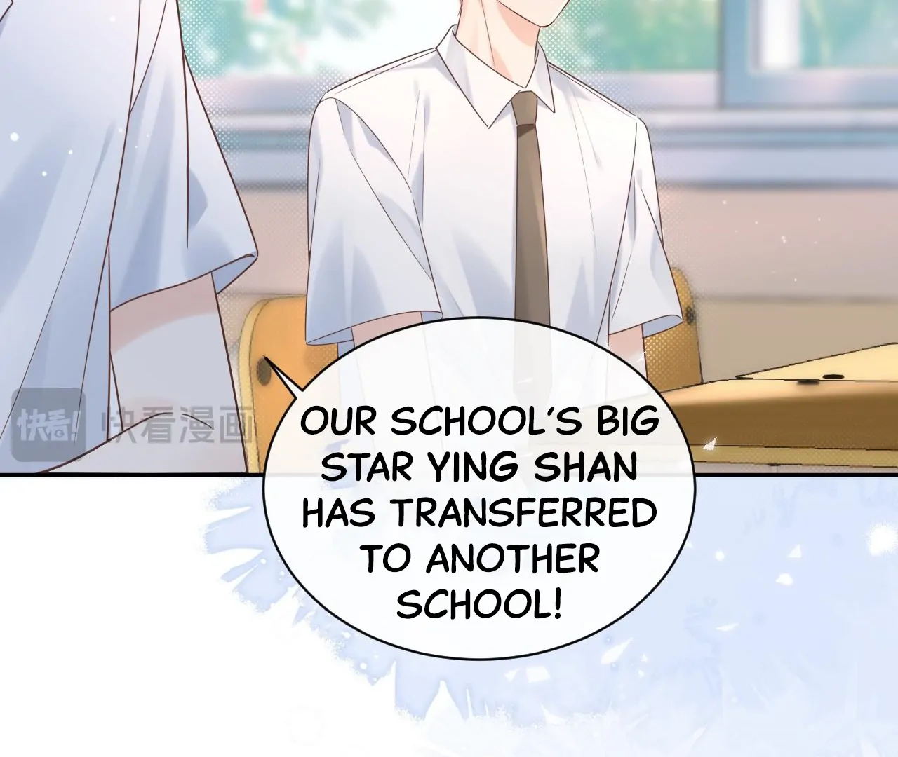 Spreading Rumors is Strictly Forbidden - Chapter 13 manhwa