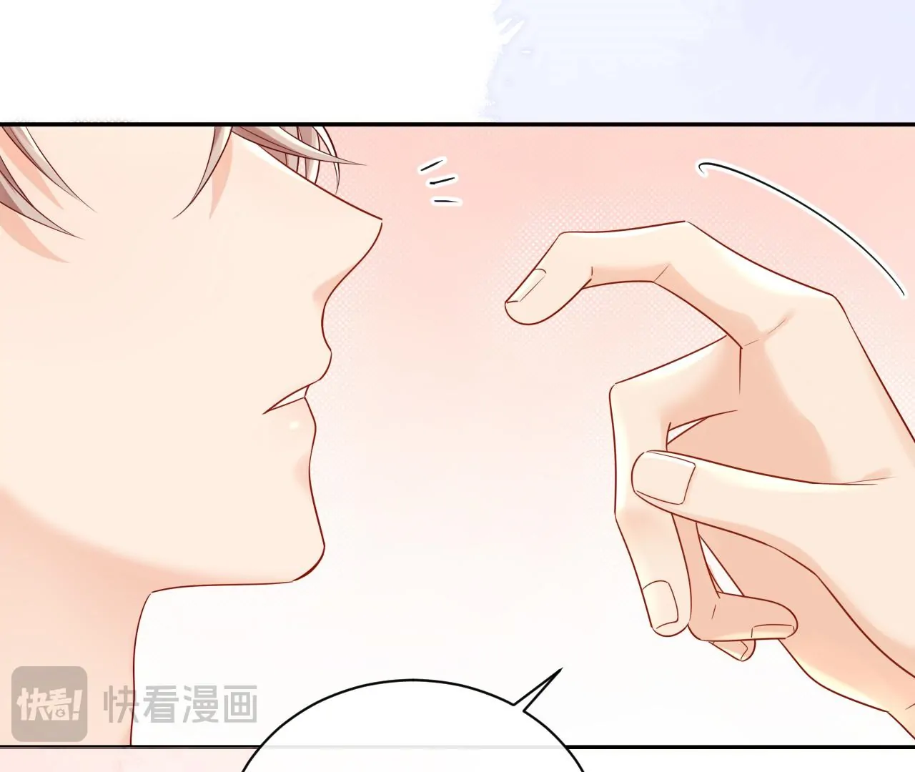 Spreading Rumors is Strictly Forbidden - Chapter 14 manhwa