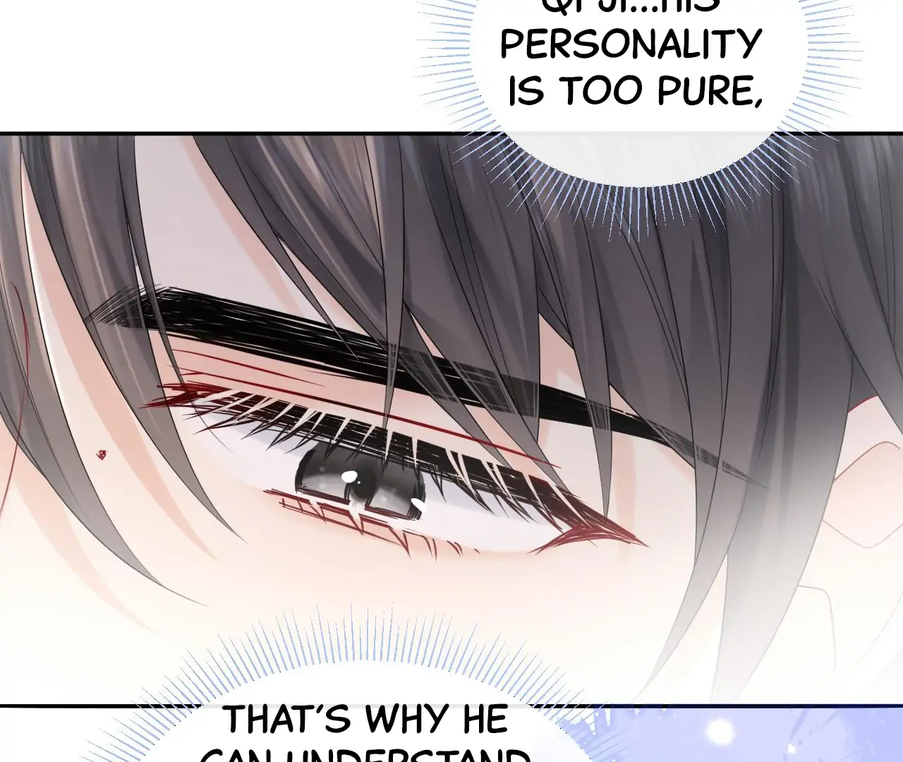 Spreading Rumors is Strictly Forbidden - Chapter 14 manhwa