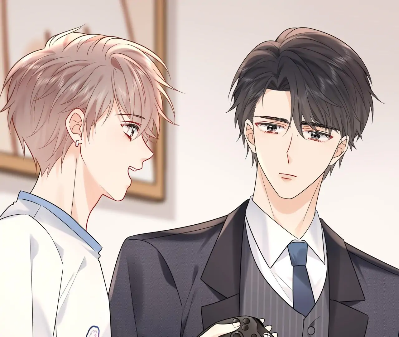Spreading Rumors is Strictly Forbidden - Chapter 14 manhwa