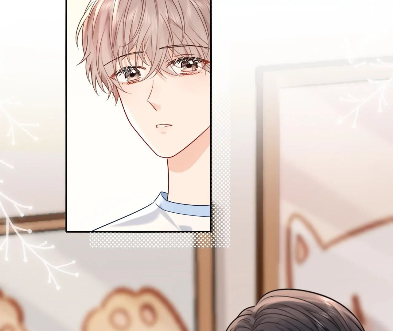 Spreading Rumors is Strictly Forbidden - Chapter 14 manhwa