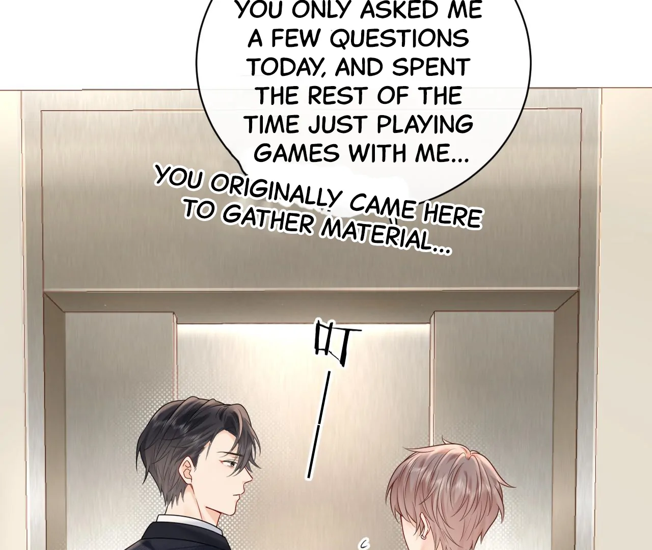 Spreading Rumors is Strictly Forbidden - Chapter 14 manhwa