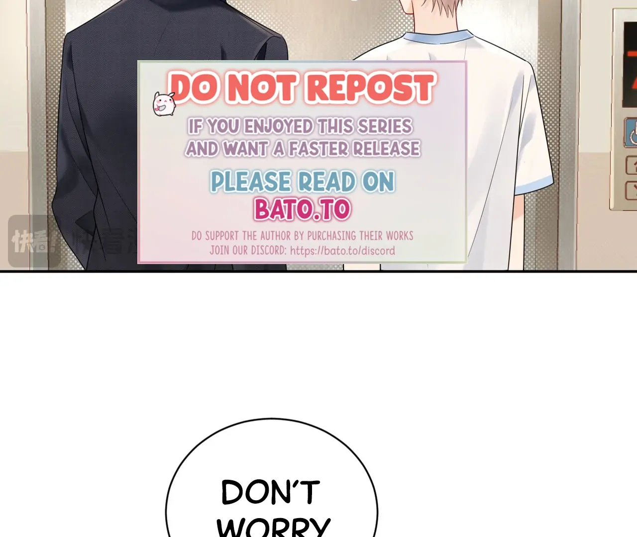 Spreading Rumors is Strictly Forbidden - Chapter 14 manhwa
