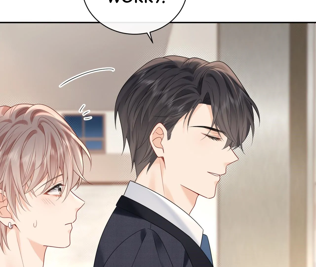 Spreading Rumors is Strictly Forbidden - Chapter 14 manhwa