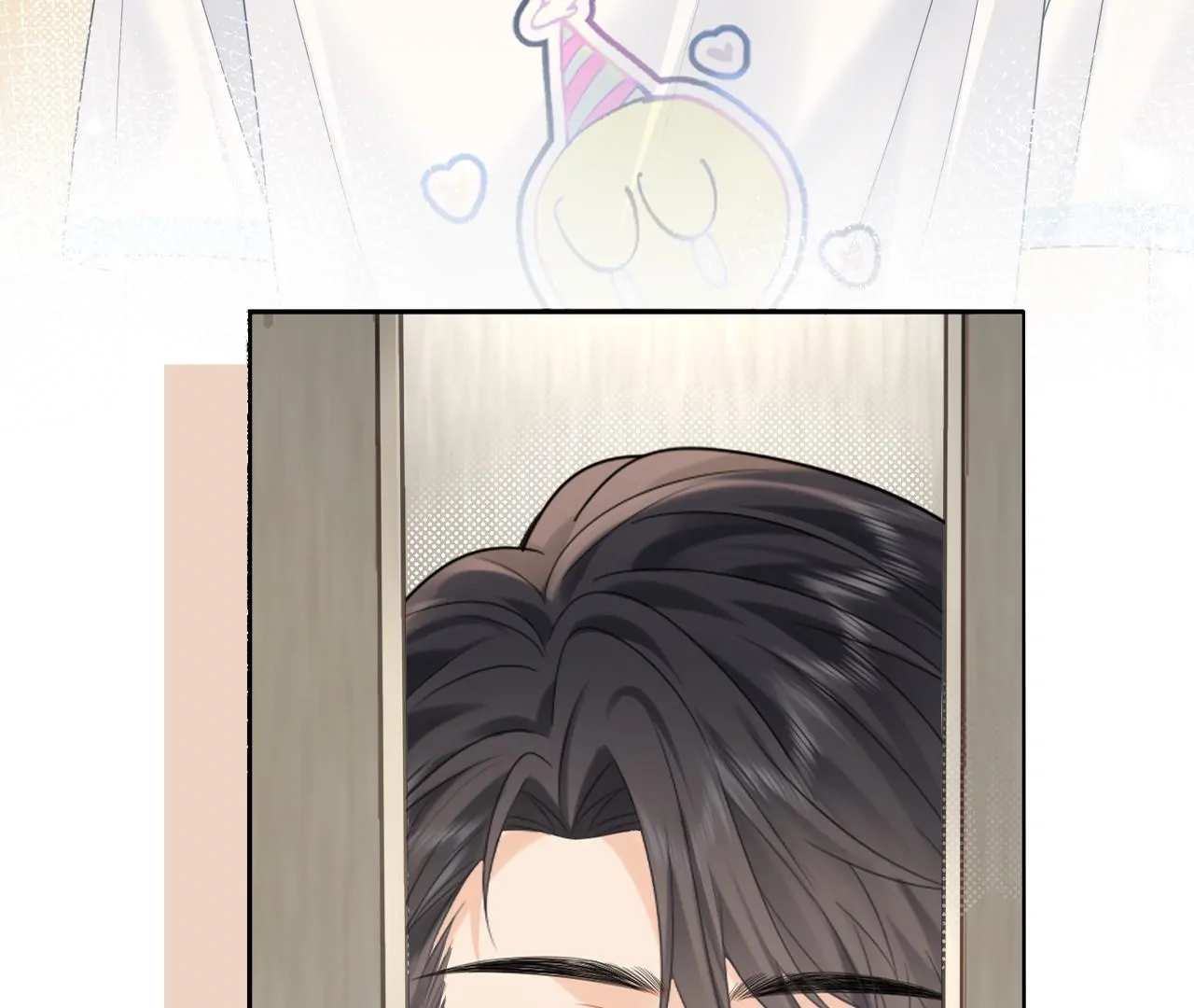 Spreading Rumors is Strictly Forbidden - Chapter 14 manhwa