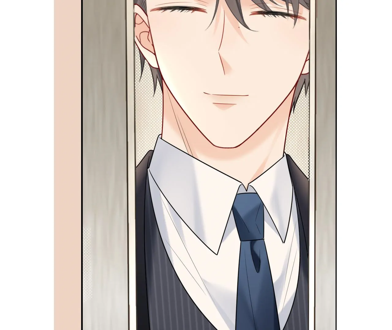 Spreading Rumors is Strictly Forbidden - Chapter 14 manhwa