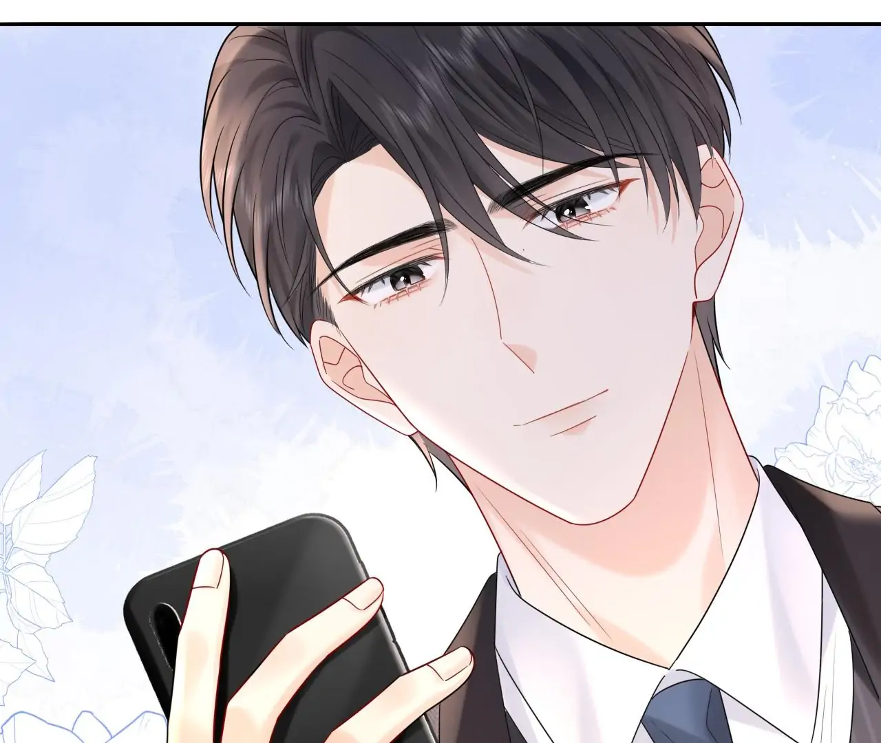 Spreading Rumors is Strictly Forbidden - Chapter 14 manhwa