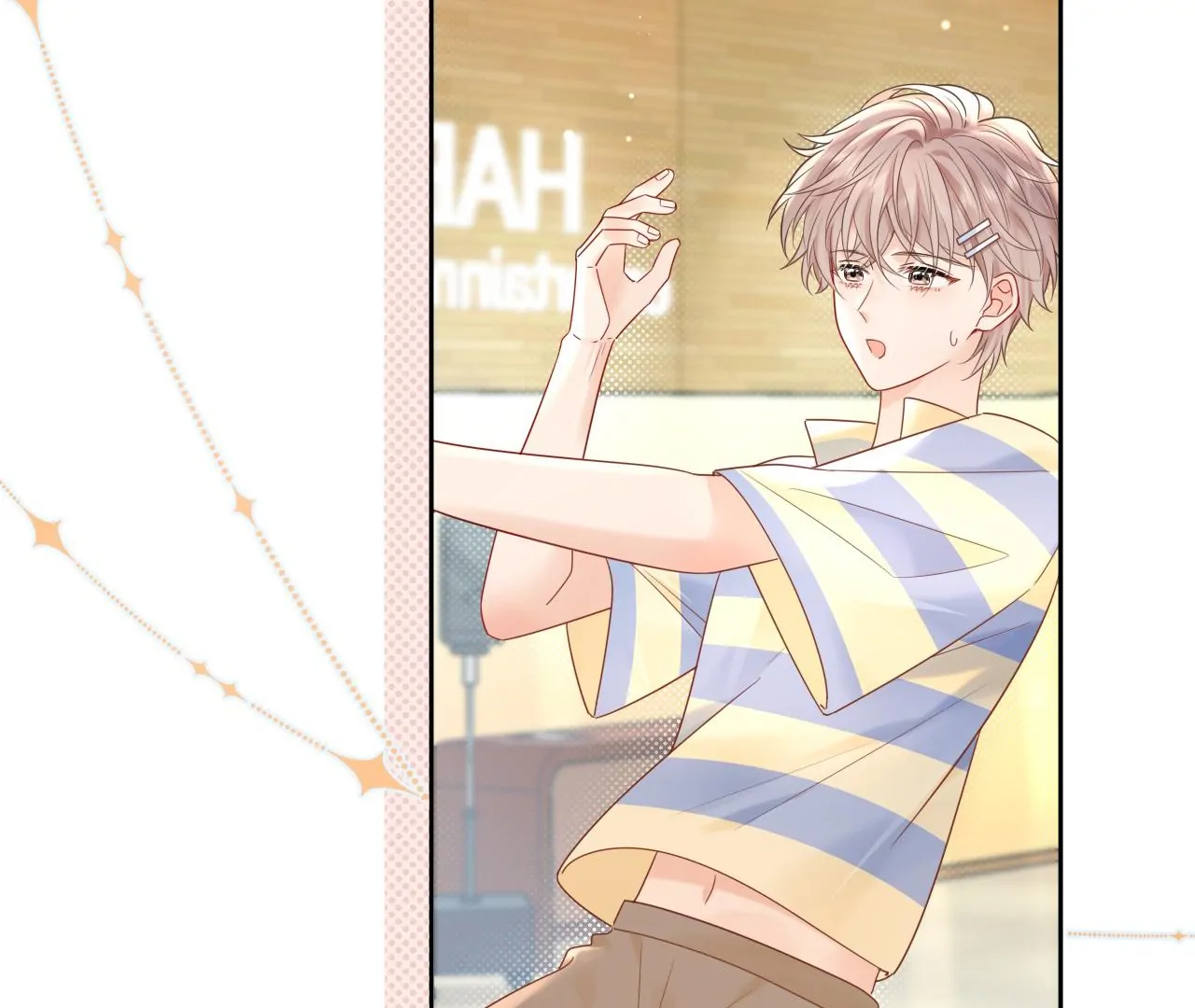 Spreading Rumors is Strictly Forbidden - Chapter 14 manhwa